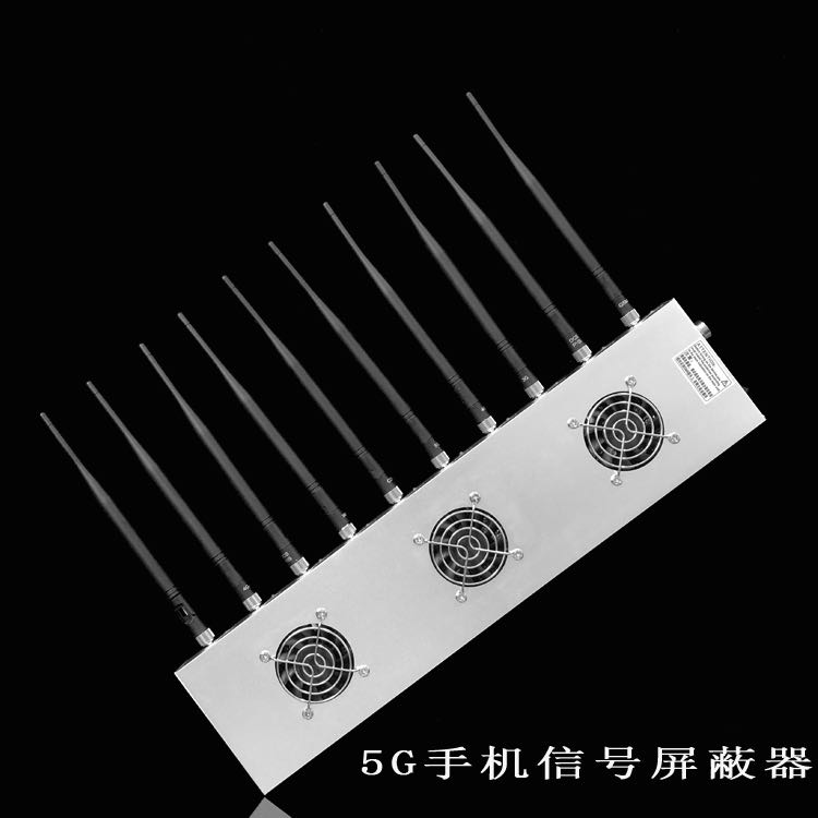 大通外置10天线移动通信干扰器